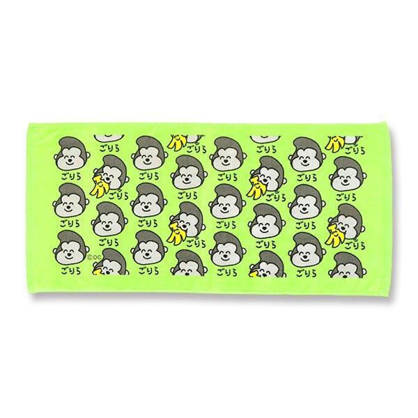 【DE１０】タオル Amazon｜Kosugizen ロングフェイスタオル テンダーカラー 4色各1