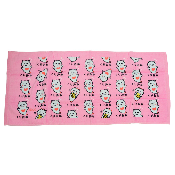2枚までメール便280円対応】フェイスタオル プリント 20種類 タオル