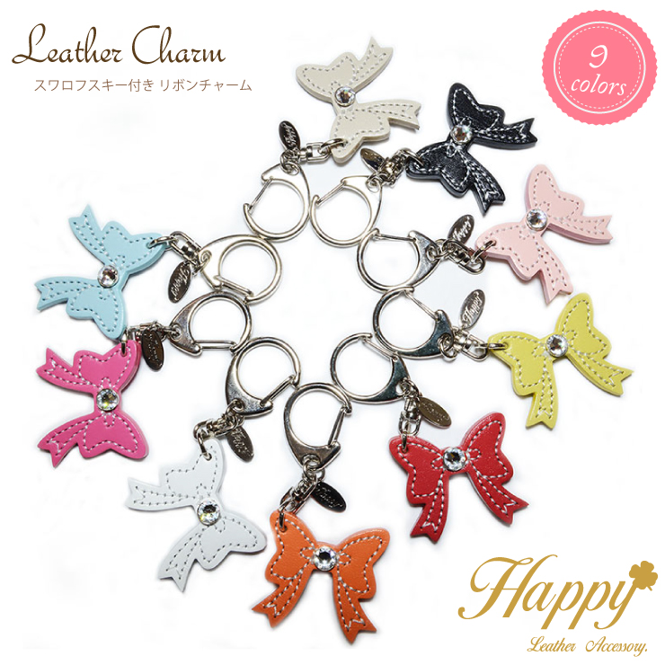 Happyチャーム -41 トイプードル 本革 牛革 日本製 ドッグ 犬 ほね