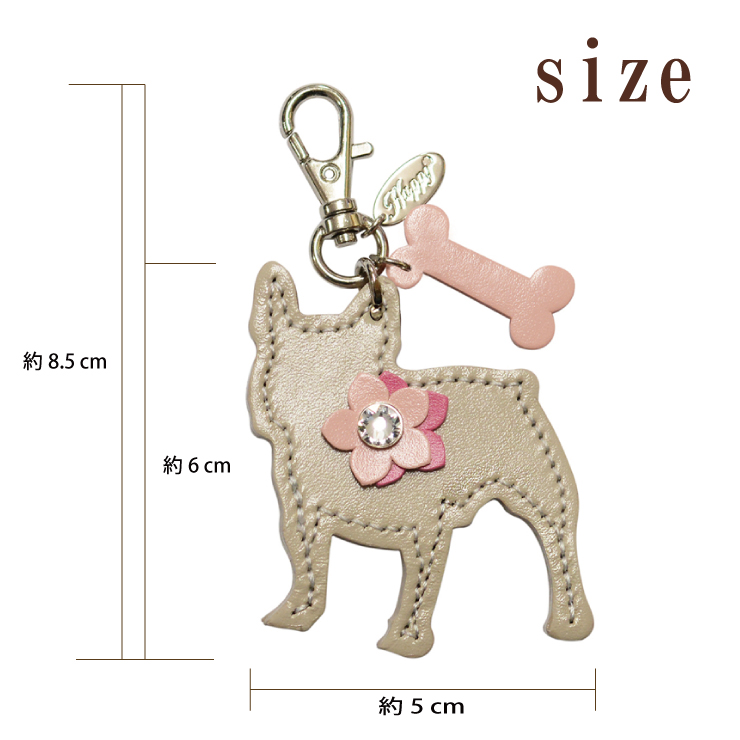 Happyチャーム フレンチブルドック シルエット 本革 牛革 ブルドッグ