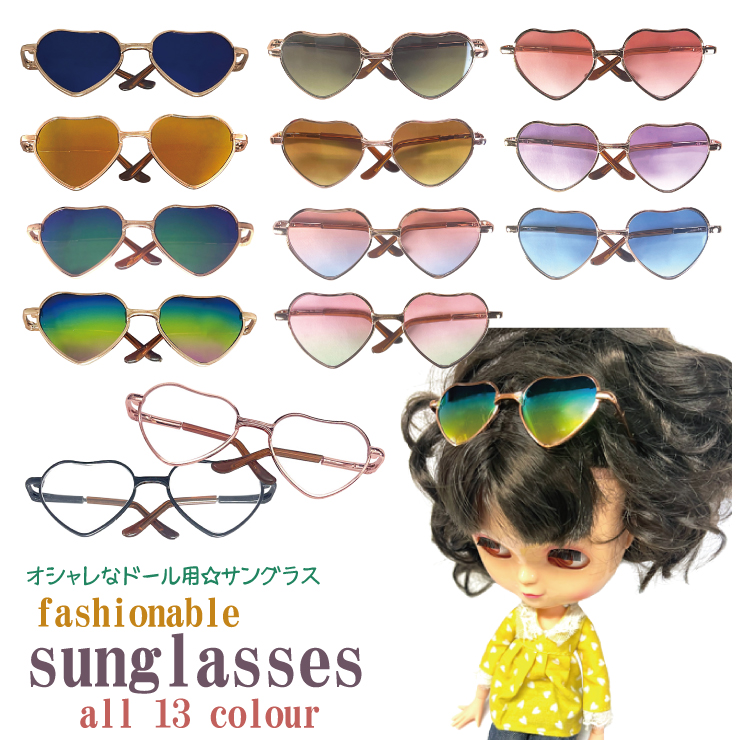 ミニチュア サングラス ハート -010 眼鏡 ハンドメイド 人形 パーツ