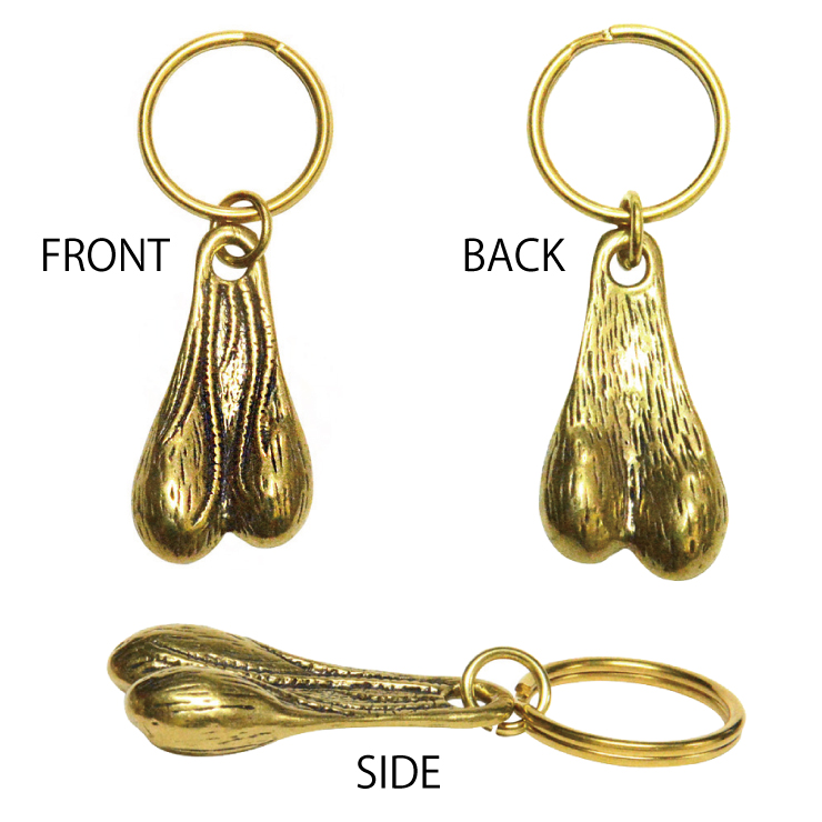 kb05-keyring-bullsball-5.jpg