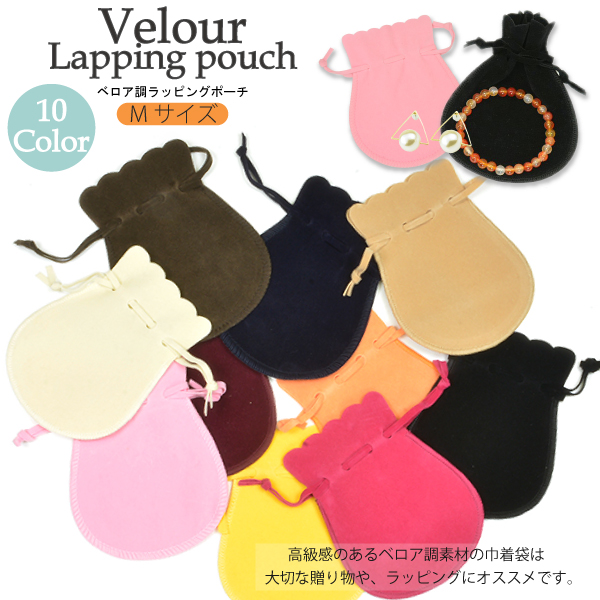 l01-lapping-001-m-01.jpg