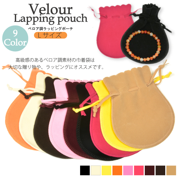 l01-lapping-l-1p-1.jpg