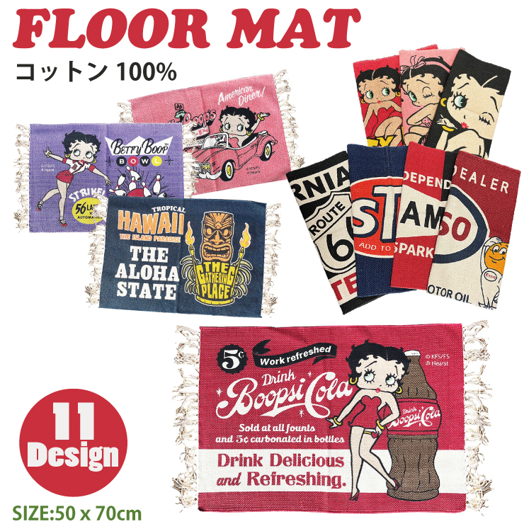 o01-floormat-02-1.jpg