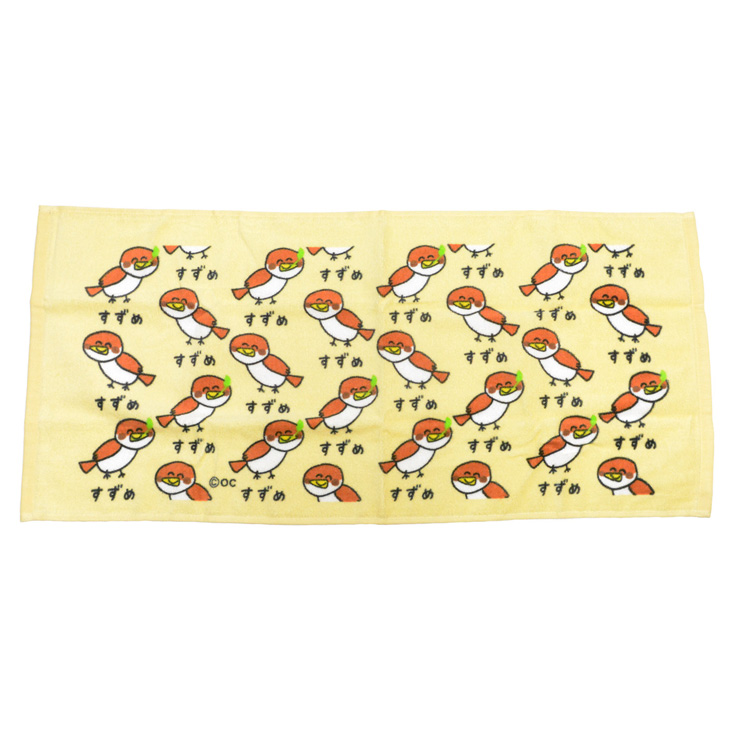 2枚までメール便280円対応】フェイスタオル プリント 16種類 タオル 34