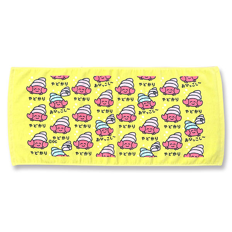 2枚までメール便280円対応】フェイスタオル プリント 20種類 タオル 34