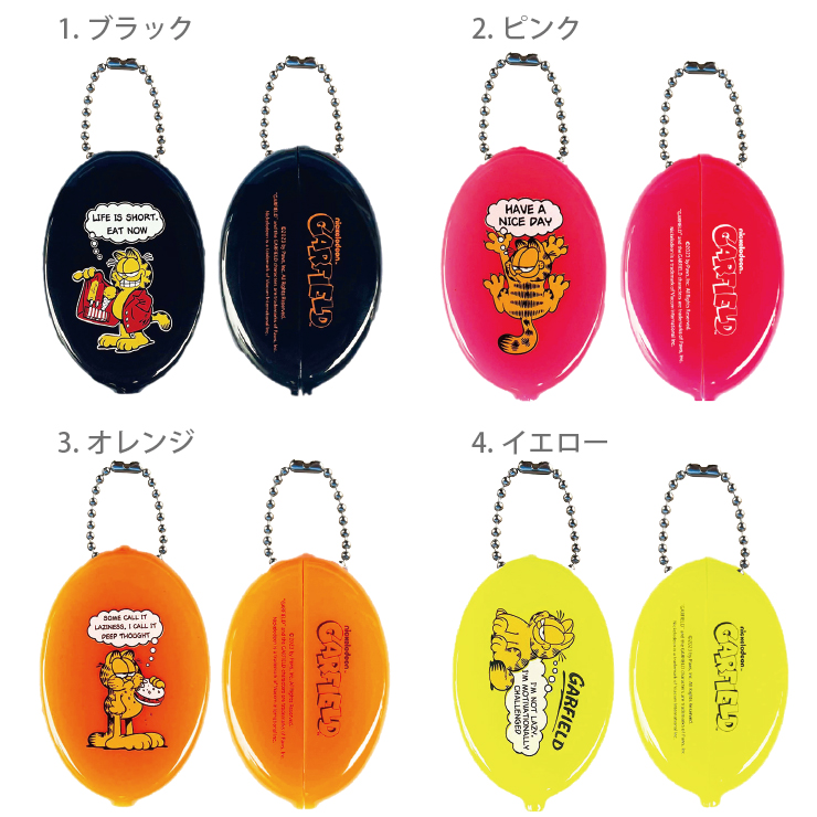 カービング  コインケース　アメトラ/cards and dice 6a2ff8519683cc35af8ebdf88c7d3a