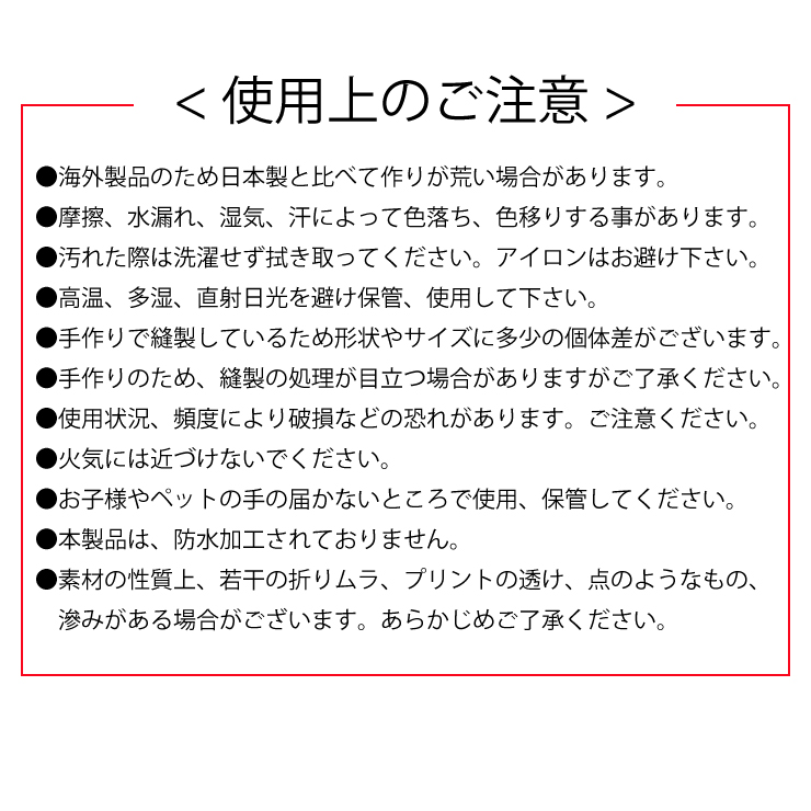 6点までメール便280円対応】エコバッグ -01 おえかきさんシリーズ 15