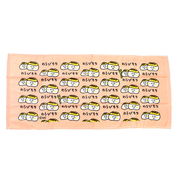 2枚までメール便280円対応】フェイスタオル プリント 17種類 タオル 34