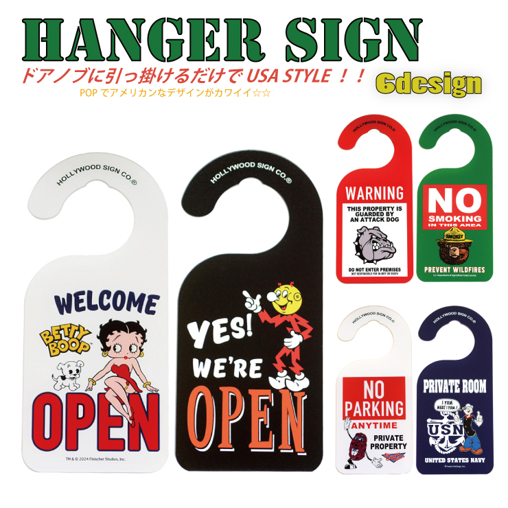 ハンガーサイン ドアノブ 6デザイン 看板 アメリカン 壁掛け ドア 両面
