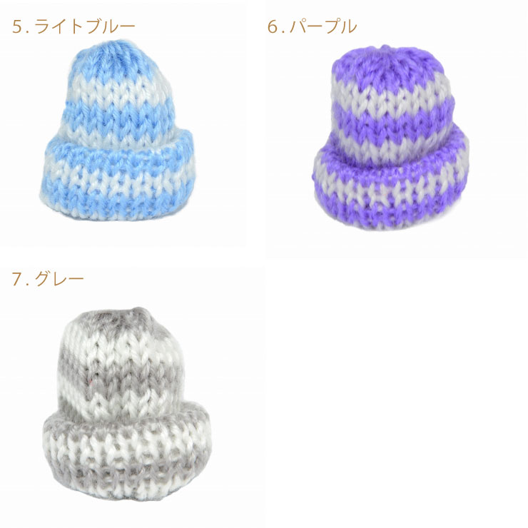 ミニチュア ボーダーニット帽 帽子 ハンドメイド 人形 パーツ 手芸素材