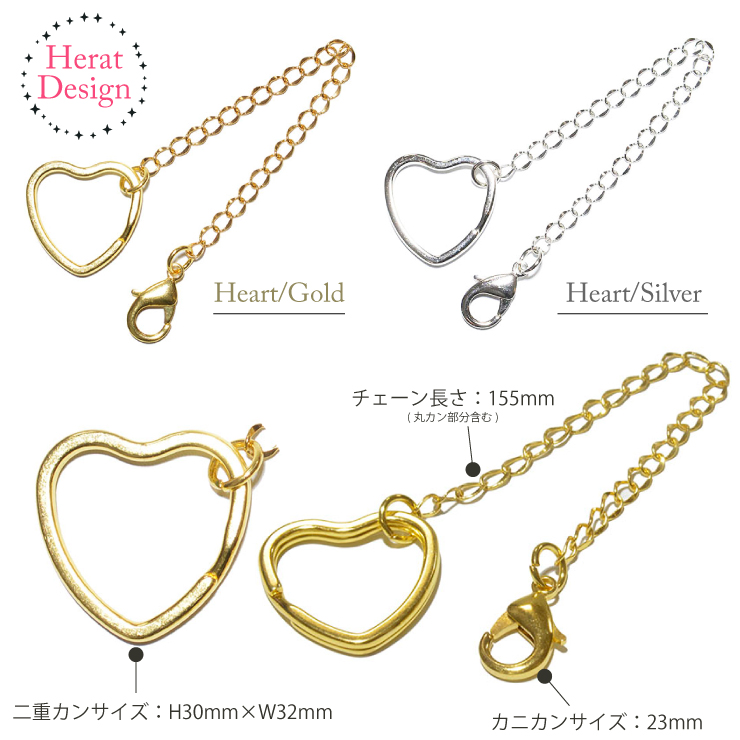 ハンドメイド バッグチャーム チェーンチャーム ゴールドカラー