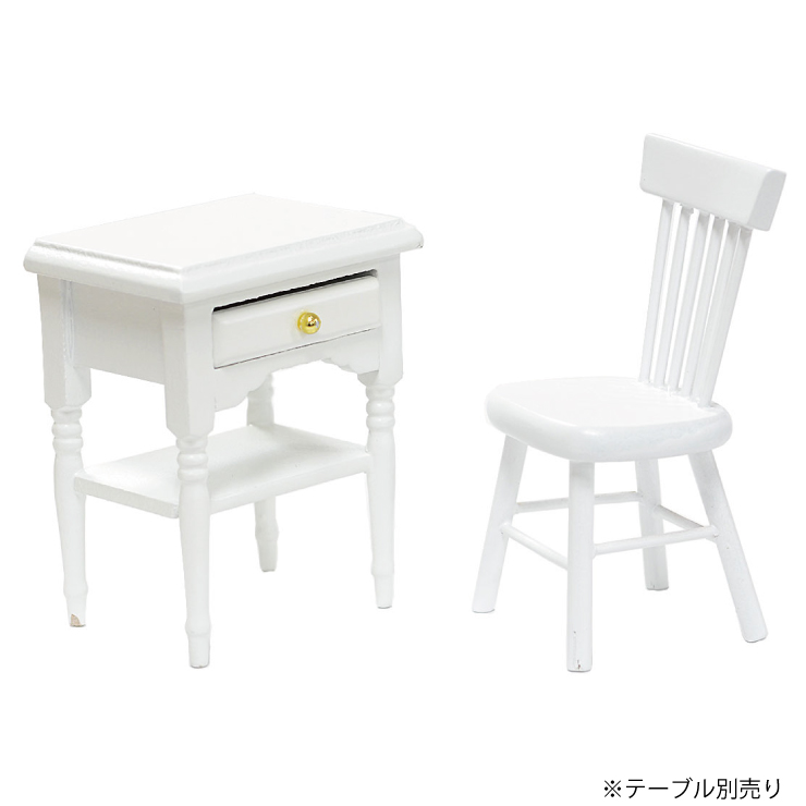 2個まで定形外280円対応】ミニチュア雑貨 チェアー -01 イス 椅子