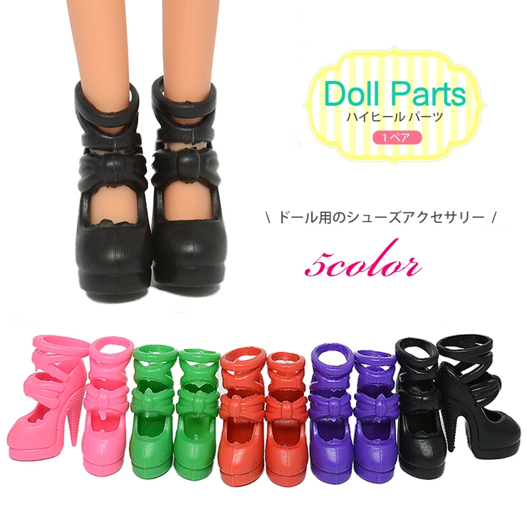 p-doll-shoes-12-1p.jpg