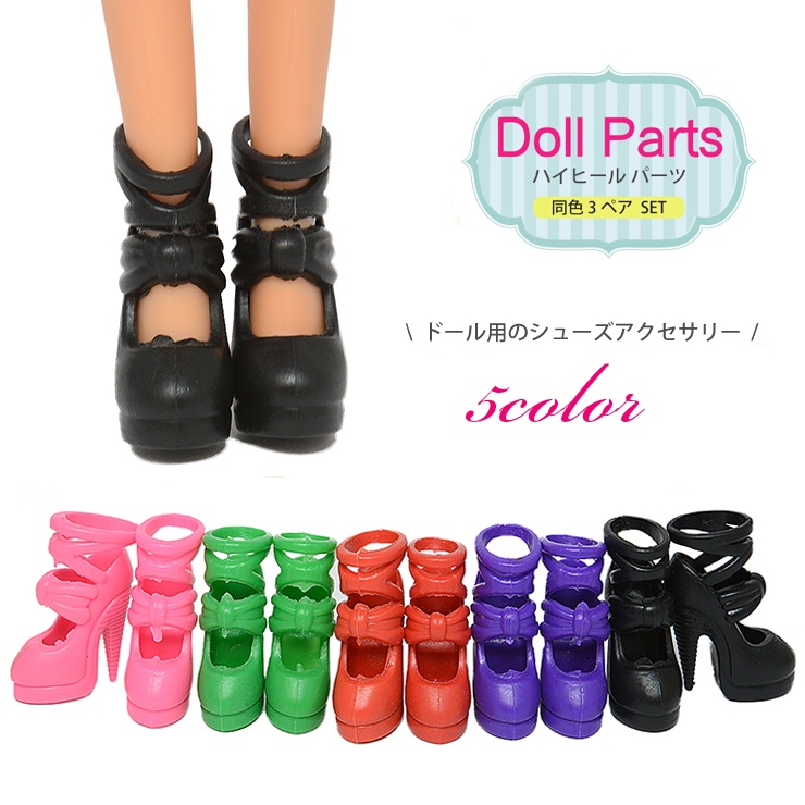 p-doll-shoes-12-3p.jpg