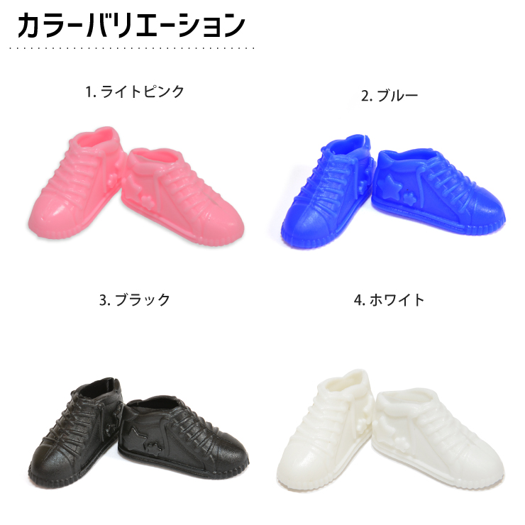 人気★アクセサリー装飾スニーカー、2色（22-842） タグデザイン フリンジスニーカー 2色展開 | Selectshop.Joie