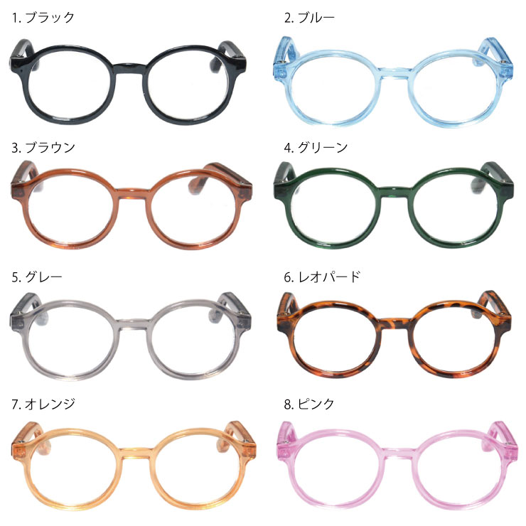 p-glass-006-2.jpg