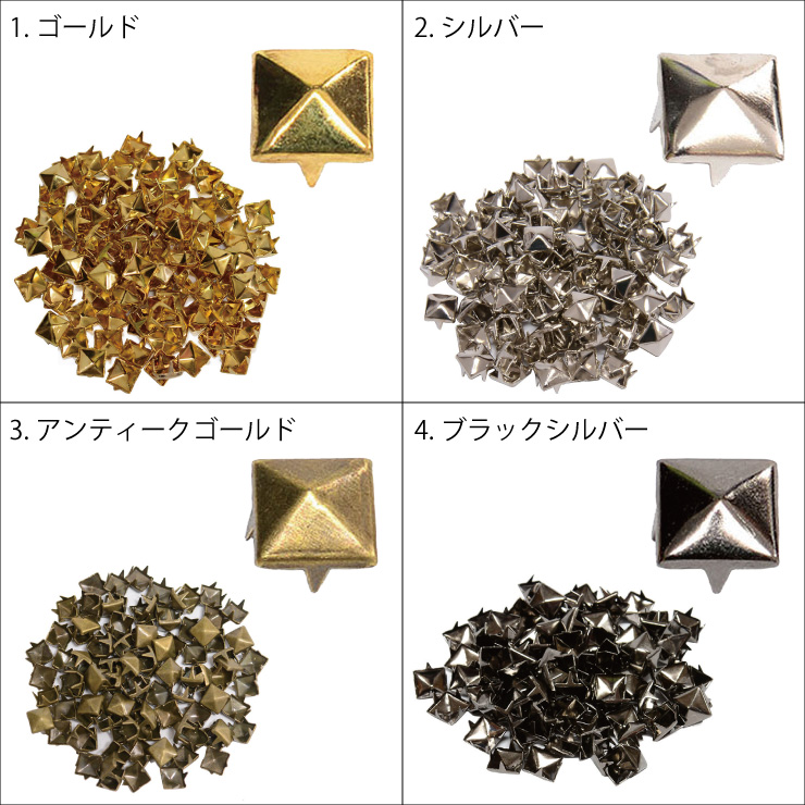 ⭐️オールドスタッズ⭐️Pyramid⭐️シルバースタッズ⭐️ブラック(茶芯)⭐️34 スタッズ ピラミッド型 100個セット 6mm 4カラー ハンドメイド パーツ