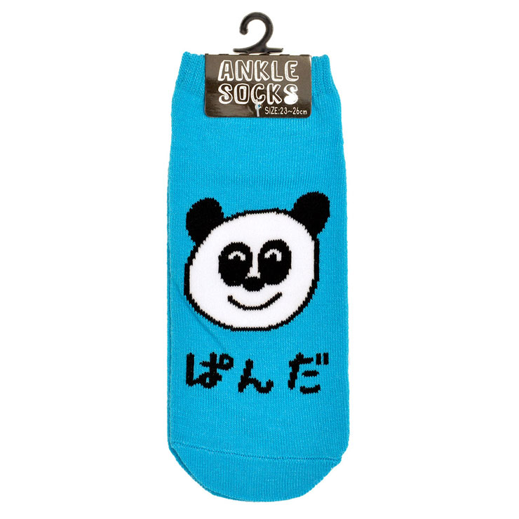 6点までメール便280円対応】アンクル ソックス014 スニーカー