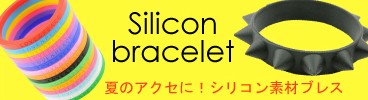カラブレ