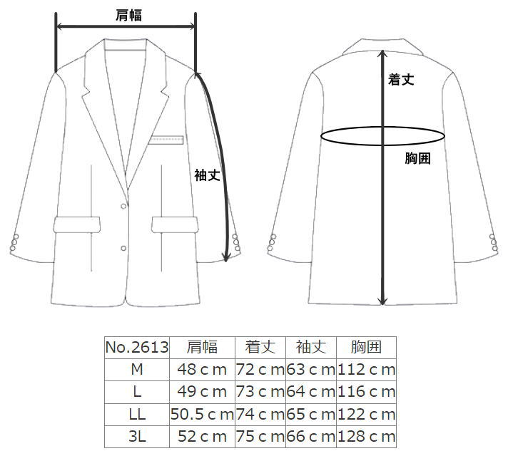 フリーダムレザー 革ジャン ラムレザー M-65タイプ 本革 ハーフ