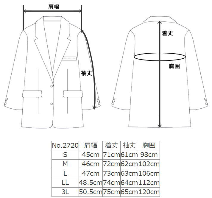 フリーダムレザー 革ジャン ラムスキン サイドベンツ2つ釦 レザー