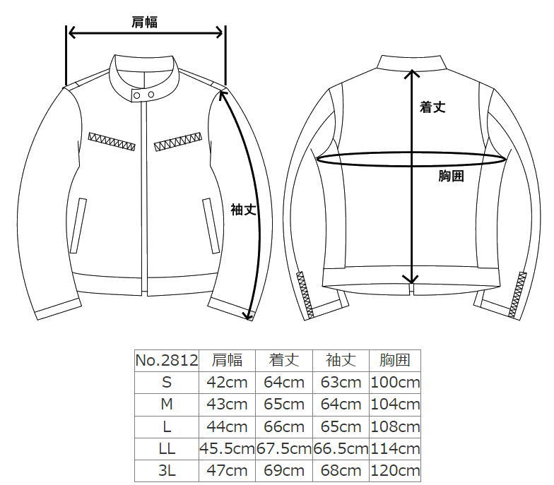 フリーダムレザー 革ジャン ラムレザー M-65 本革 レザージャケット