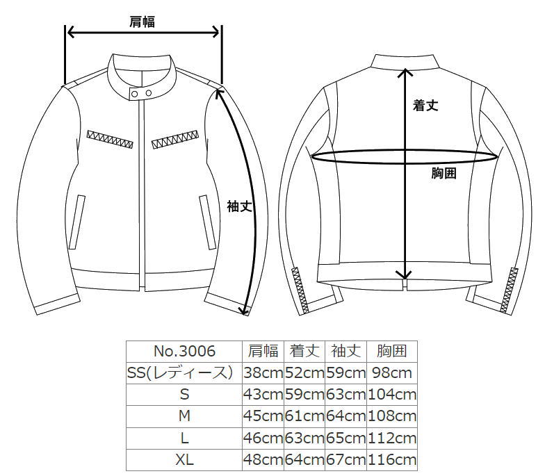 革ジャン レザージャケット 襟付き ライダースジャケット メンズ イタリア産 ラムレザー ブラック XS S M L XL 本革 日本製 あすつく  送料無料 3006 : 3006 : 革ジャン専門店 フリーダムレザー - 通販 - Yahoo!ショッピング