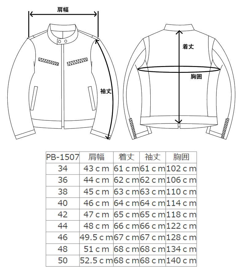 Freedom シングルライダースジャケット 50 フリーダムレザー 革ジャン メンズ 本革 シングルライダース