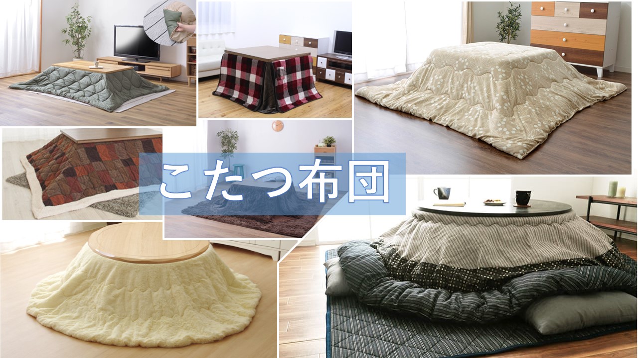 フリーダムズ - Yahoo!ショッピング