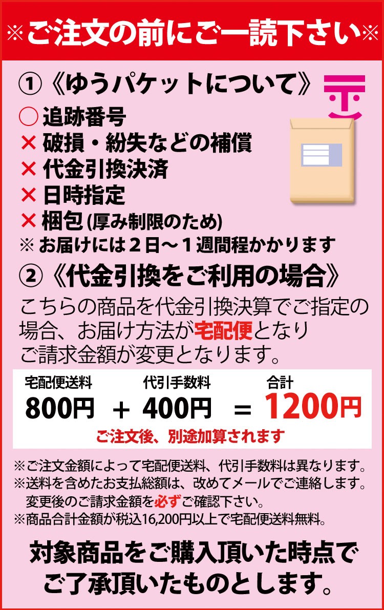 訳あり 15年製造 ゆうパケット送料無料 お試し ミニサイズ アルビオン 並行輸入品 薬用スキンコンディショナー 即納 27ml 医薬部外品 エッセンシャル