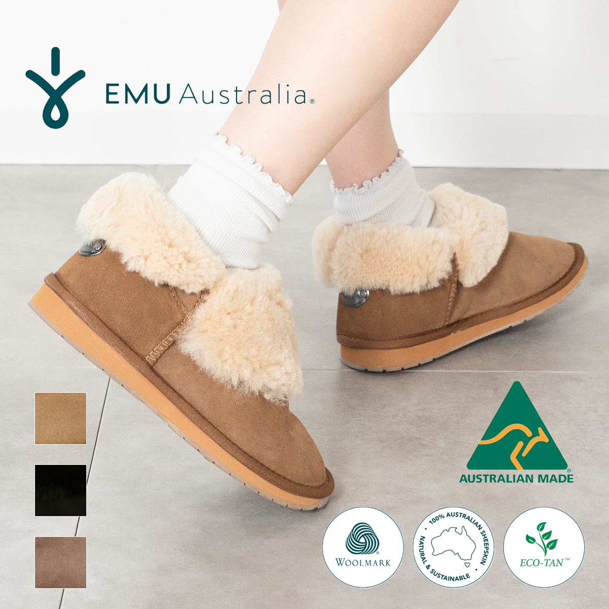 新品EMU Australia クリーム色 モカシン　シープスキン EMU Australia（エミュ オーストラリア） エミュー Platinum Mintaro