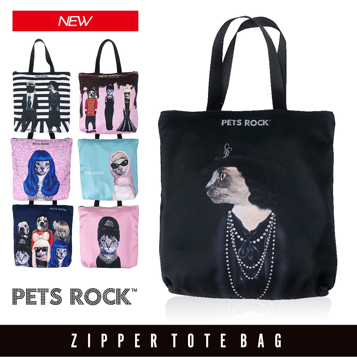 ジッパートートバッグ トート バッグ レディース 鞄 PETS ROCK ペッツ