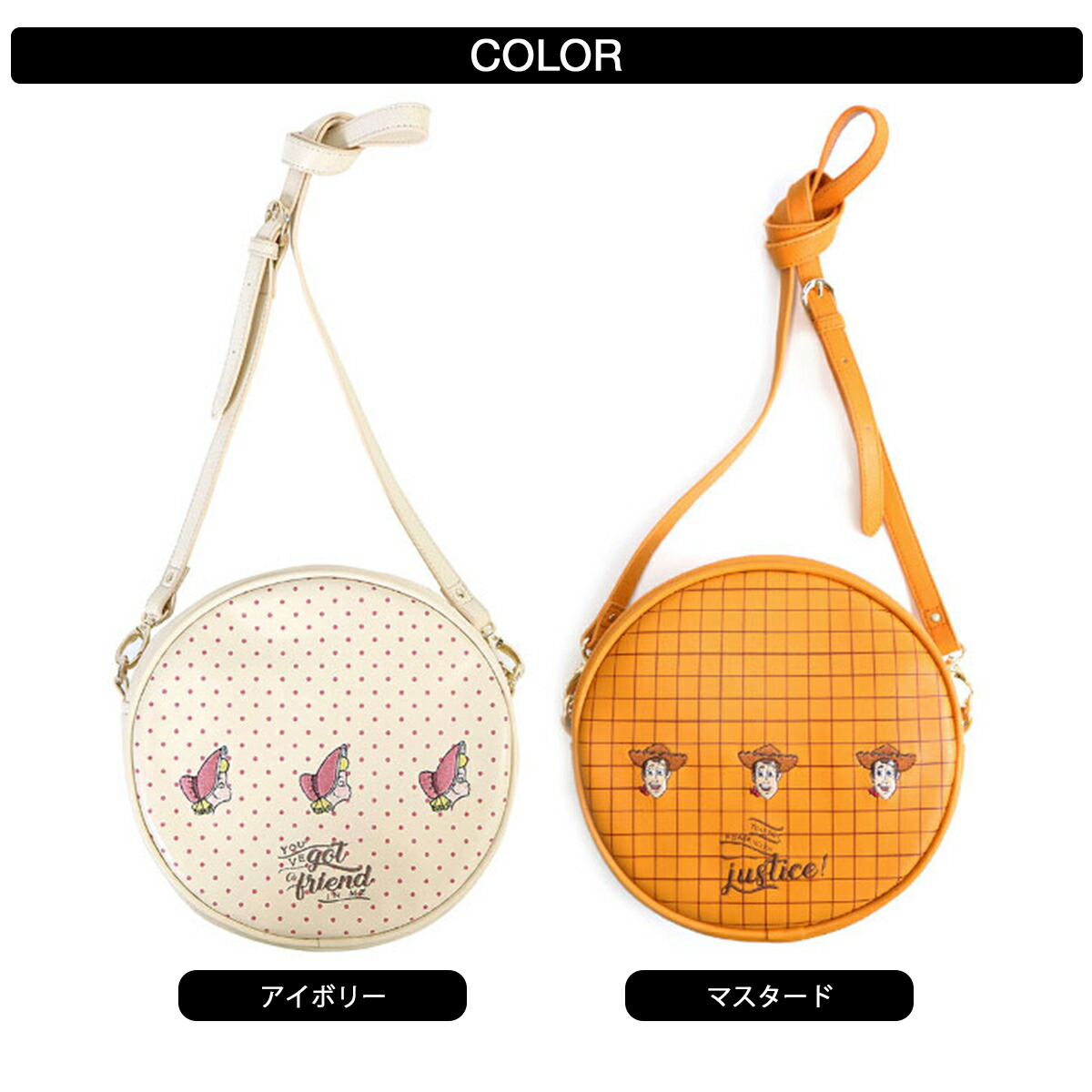 バッグ ポーチ トイストーリー サークルバッグ 小物入れ クラッチ 刺繍