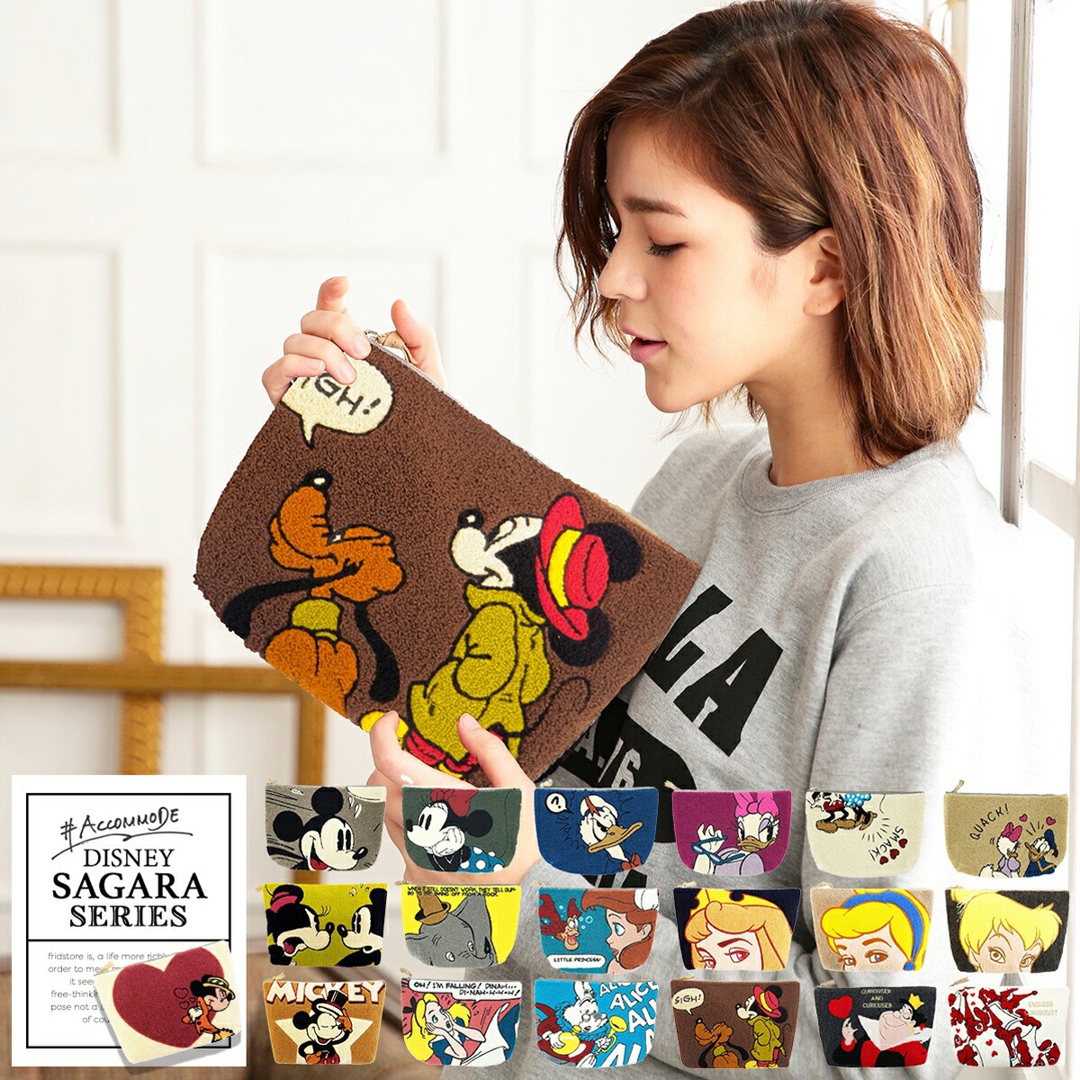 ディズニー クラッチ バッグ ポーチ サガラ レディース プリンセス