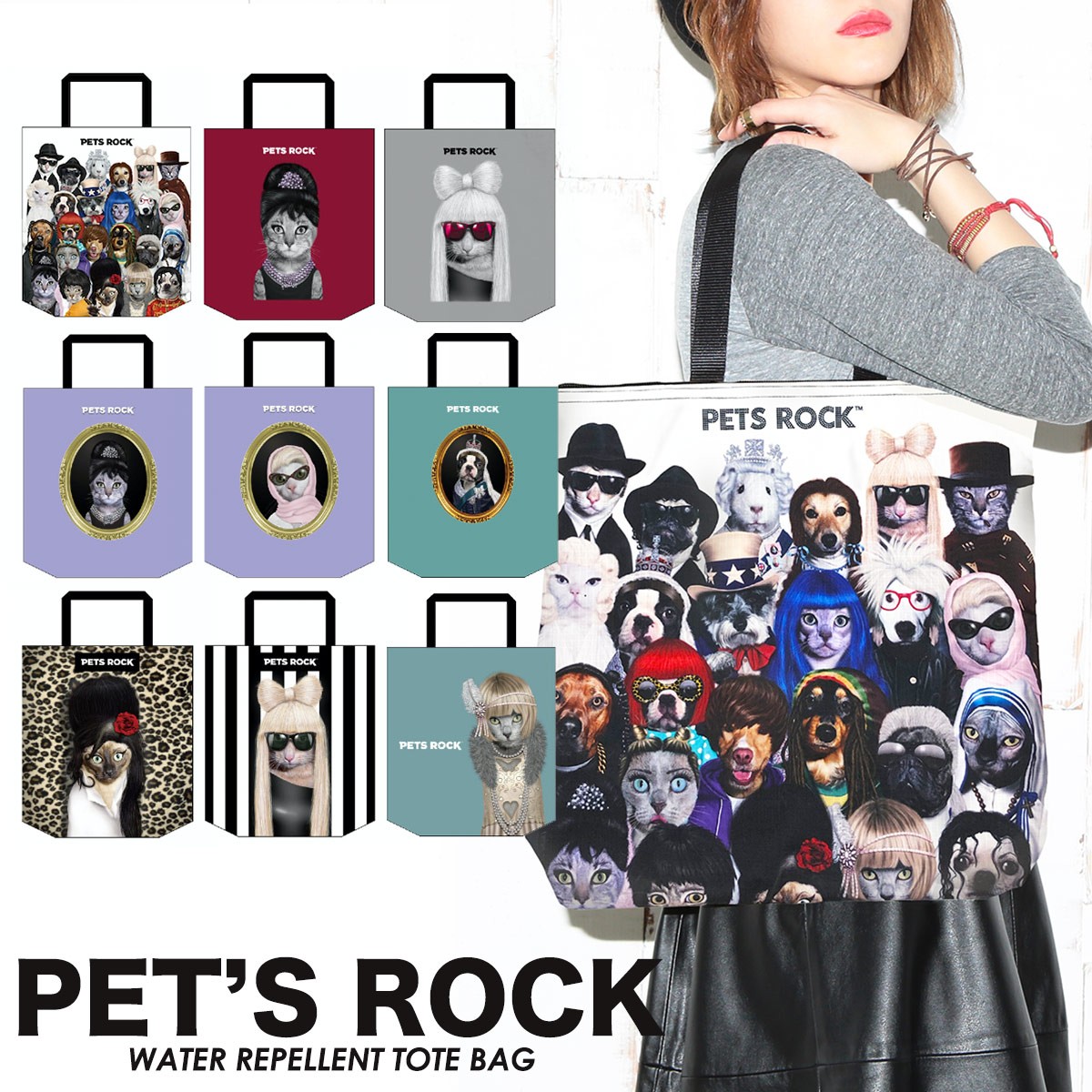 トートバッグ ジッパートート トート バッグ レディース 鞄 PETS