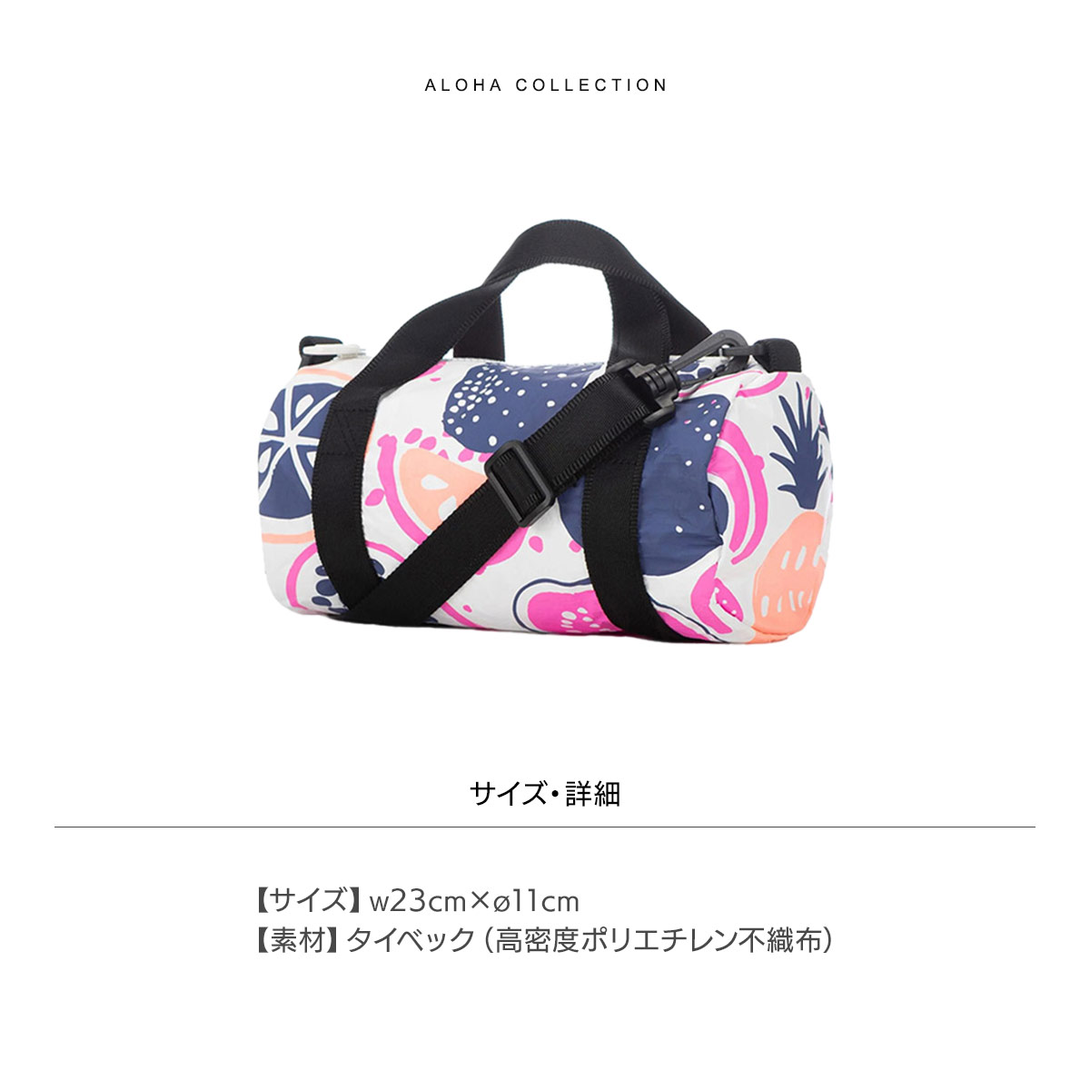 ダッフルバッグ バッグ 撥水 ショルダーバッグ ボディバッグ ミニ