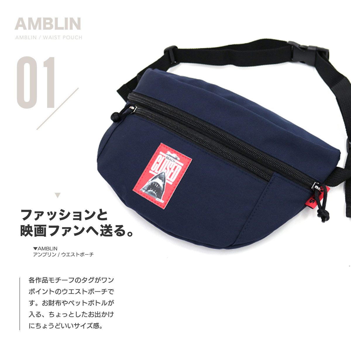 ACCOMMODE（アコモデ） ボディバッグ ウエストポーチ レディース
