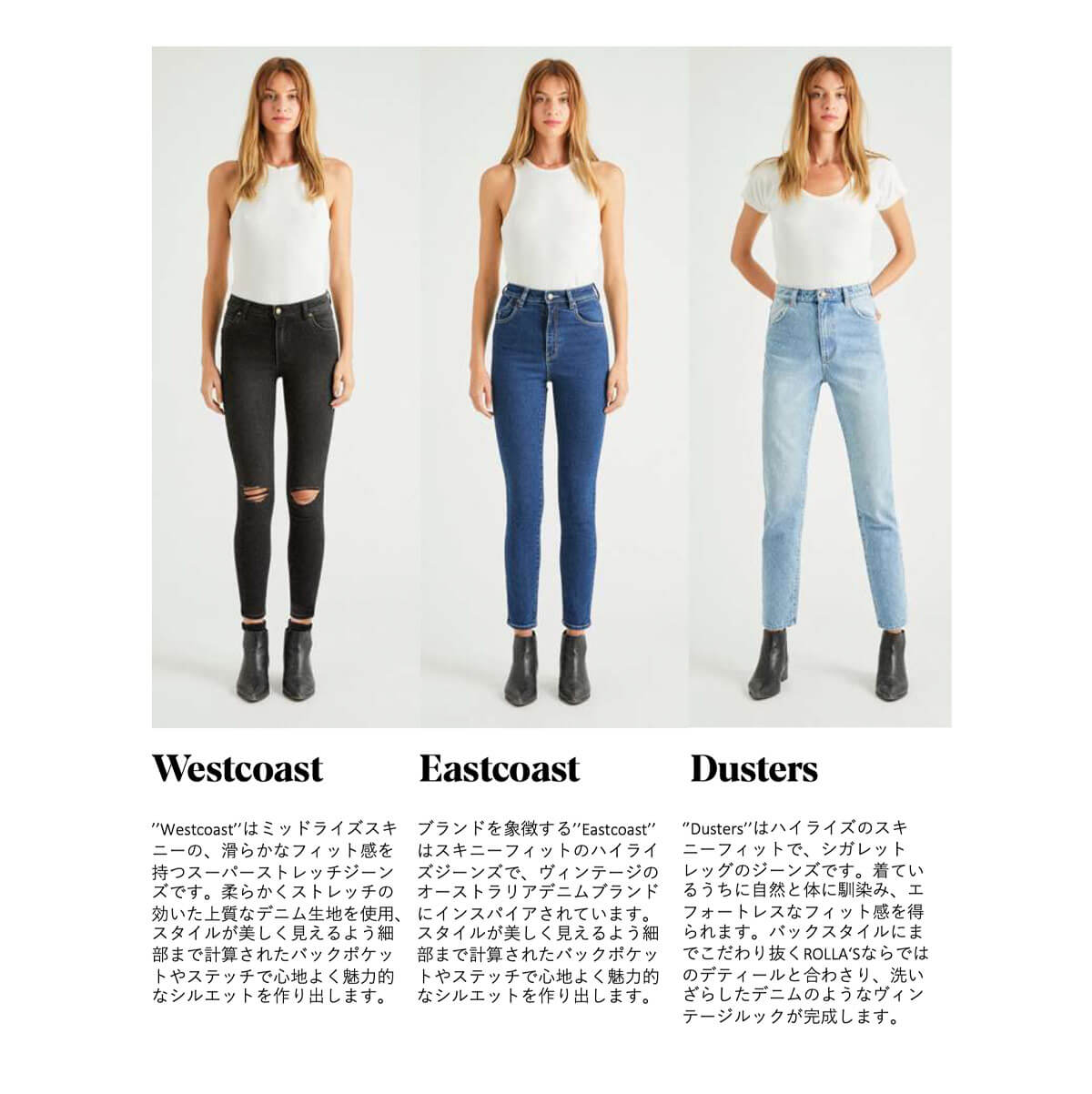 楽天市場】【SALE⇒60%OFF】デニム レディース ローラス