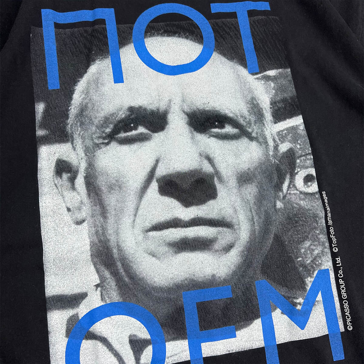 ピカソ Tシャツ レディース メンズ ユニセックス NOTOEM NOT-20 NOT