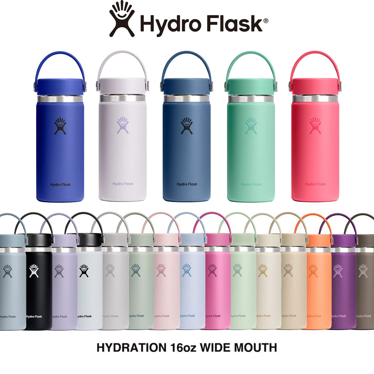 HYDRO FLASK（ハイドロフラスク） ハワイ ワイドマウス 16oz