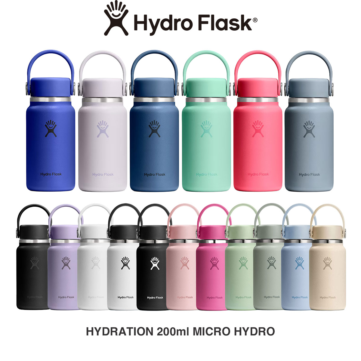 HYDRO FLASK（ハイドロフラスク） Hydro Flask 200ml MICRO HYDRO 水筒