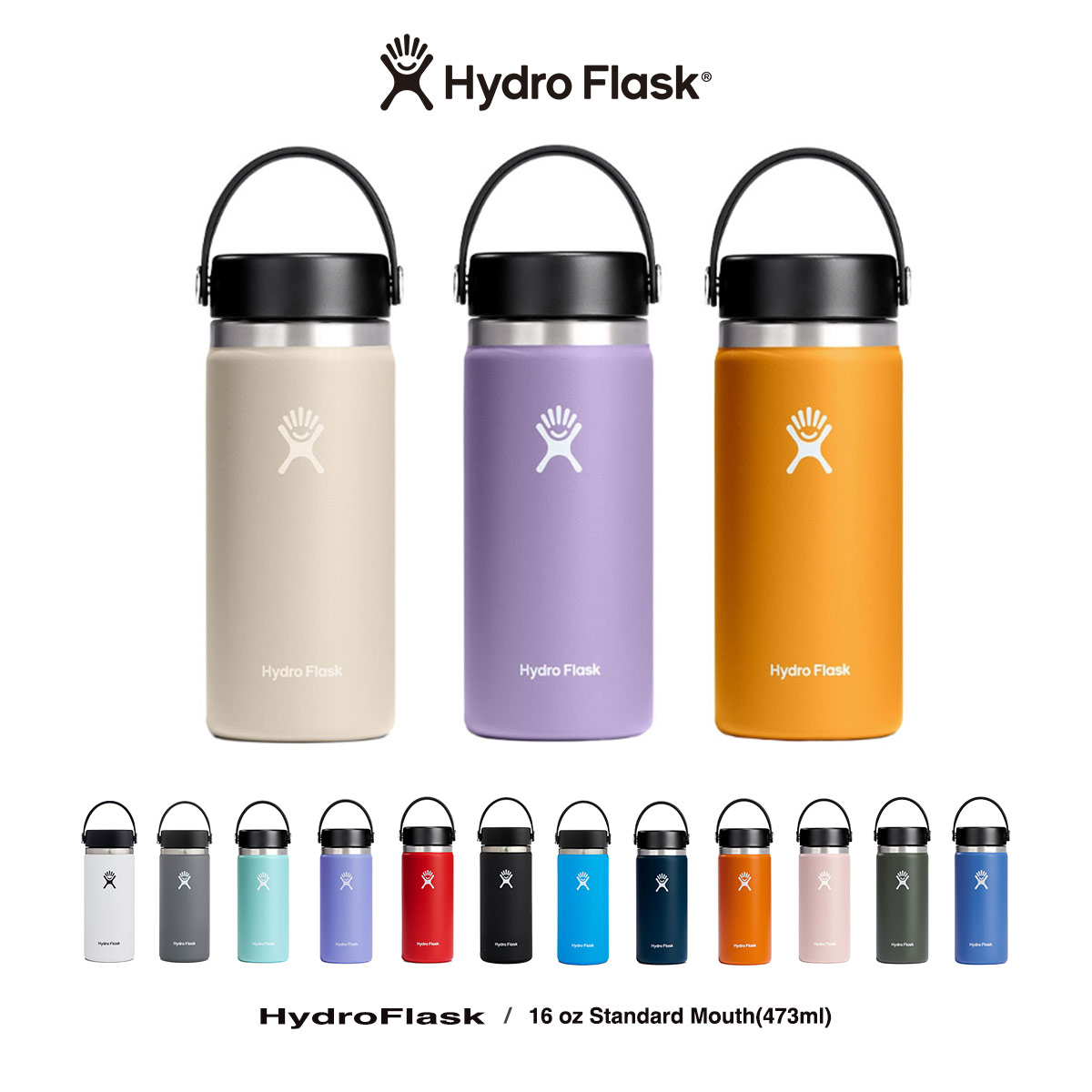 ハイドロフラスク Hydro Flask キャップ ハワイ ワイドマウス 16oz タンブラー ステンレスボトル 魔法瓶 保温 ボトル 水筒 断熱  473ml ヨガ 新着商品 : h0000074 : FRIdSTORE(フリッドストア) - 通販 - Yahoo!ショッピング