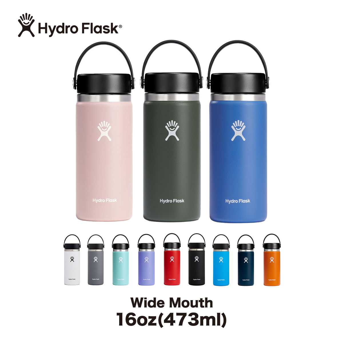 ハイドロフラスク Hydro Flask キャップ ハワイ ワイドマウス 16oz タンブラー ステンレスボトル 魔法瓶 保温 ボトル 水筒 断熱  473ml ヨガ 新着商品 : h0000074 : FRIdSTORE(フリッドストア) - 通販 - Yahoo!ショッピング