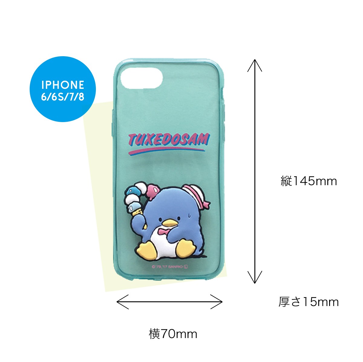 トリーバーチ iPhoneケース/アイフォンケース iPhone6/6S/7 楽天市場】トリーバーチ iphone7 ケースの通販