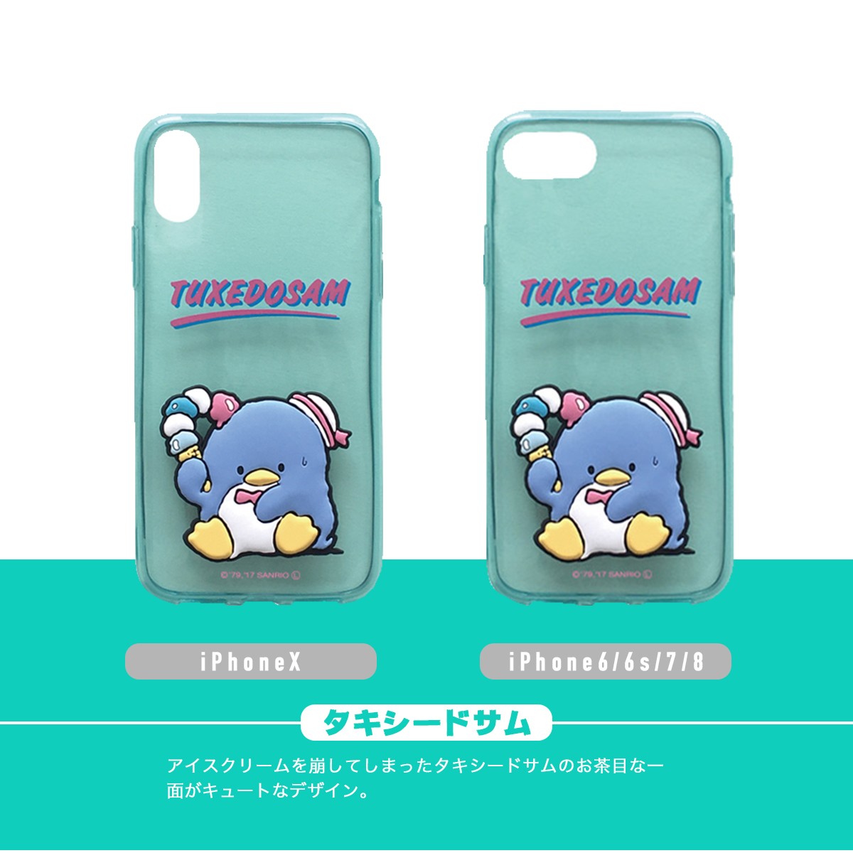 トリーバーチ iPhoneケース/アイフォンケース iPhone6/6S/7 楽天市場】トリーバーチ iphoneケース 手帳型の通販