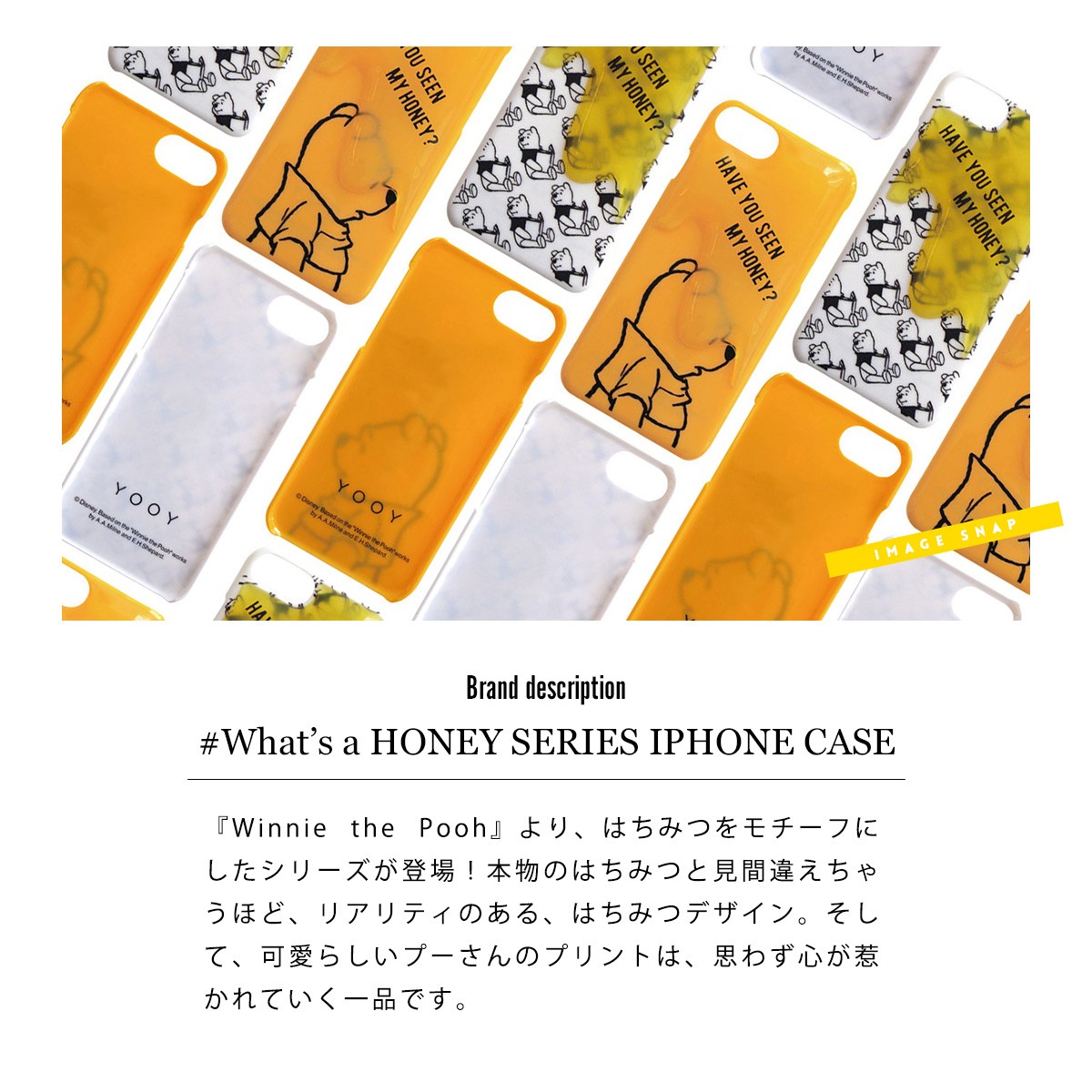 iPhone - はちみつ Amazon.co.jp: 日清 日新蜂蜜 純粋アルゼンチン&カナダ産