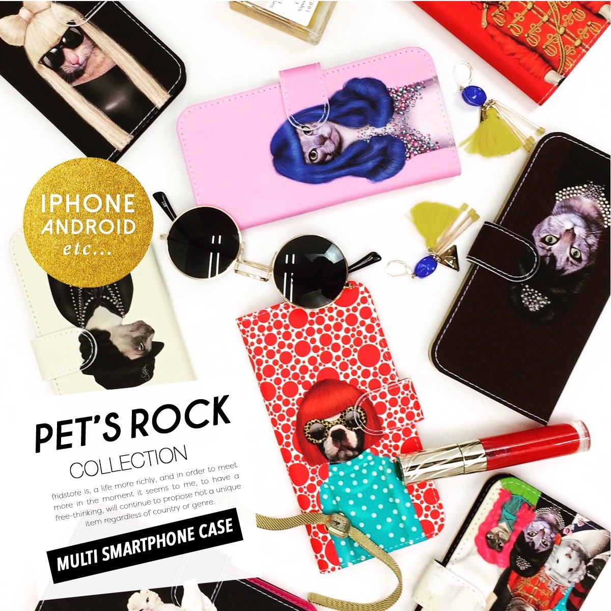 iPhone iPhone8 iPhone6 iPhone7 アイフォン カバー ケース 手帳型 アンドロイド ペッツロック PETS ROCK  スマートフォン スマホ 携帯 猫 犬 メール便送料無料 : j0000069 : FRIdSTORE(フリッドストア) - 通販 -  Yahoo!ショッピング