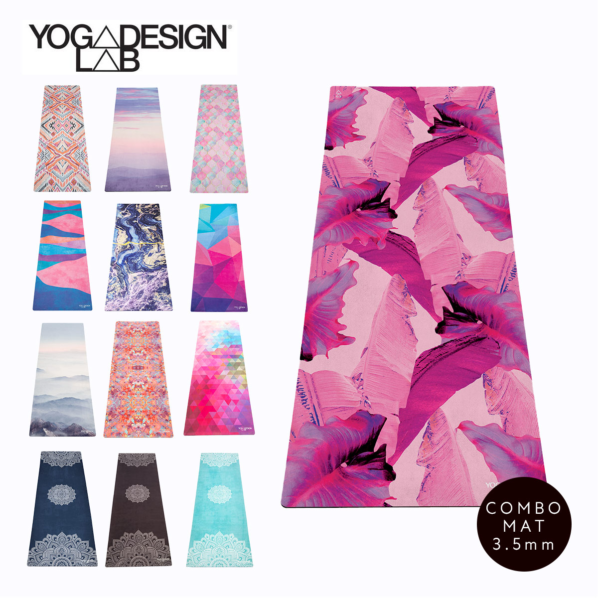 ヨガマット ヨガ ラグ YogaDesignLab ヨガデザインラボ ホットヨガ ピラティス フィットネス 瞑想 携帯 サステナブル アウトドア  おうち時間 正規販売店 :k0000039:FRIdSTORE(フリッドストア) - 通販 - Yahoo!ショッピング